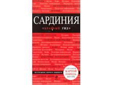 ������������ ������� ��� ��������. �6. 9785699556779, 65 ���