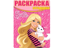 ���������-��������� № �� 1505 �����. 9785447120108. 40 ���