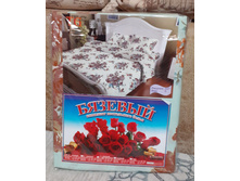 ��� ���� ������. ����� ���.