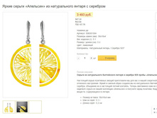 Snap 2021.01.20 13.57.51 009.jpg