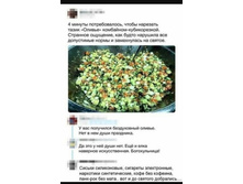 ������, ���������� ���������-������������ ...