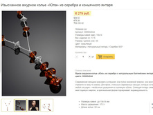 Snap 2021.01.21 17.33.06 002.jpg