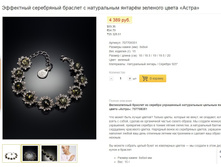 Snap 2021.01.25 22.00.14 014.jpg