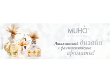 ������� ���� ��� ��������� ��������! ������� ��� ���� �� Bago Home, Wax Lyrical, Muha: ���������, �����-�������, �����, ����. ����������� ��������. ������� � ������� �������. �������� ������� �� ����� ������!