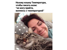 ������ ����� �����������, ����� ������ ����: "�� ���� ������, ������� � ������������" ...