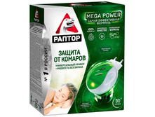 ������ ���*����� ���*���+���*����� 30 �����-227�+% (����� ���� 179�+%)