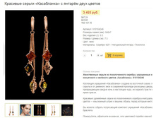 Snap 2021.01.20 13.52.52 002.jpg