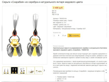 Snap 2021.01.21 23.31.24 004.jpg