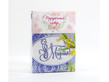 ���������� ����� 8 �����.