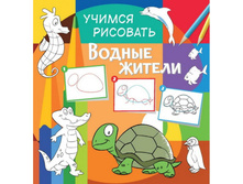 ������ �������� ������ ������. 9785906843777. 69 ���