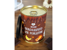 ����������� ����������