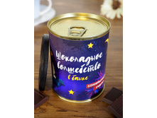 ���������� ����������