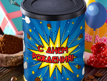 ���� ������� ��� �������� ���� 160 �