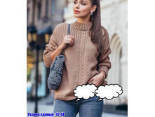 595� 42-48 ������ 5.jpg