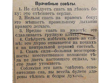 FB IMG 1610607374611.jpg