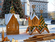 4c106a6d42b49ed9b62f7f5ad33643226e69a9e2 727.jpg