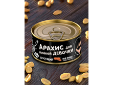 ������ ��� ������ �������1.JPG