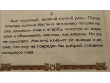 Screenshot 20210106 144209.jpg