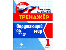 ������������ ����� �.�., �������� �.�. ���������� ��� 1��, 9785222280799. 40 ���