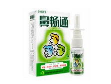 ����� ��� ���� � ���������� � �������� BI CHANG TONG 173�