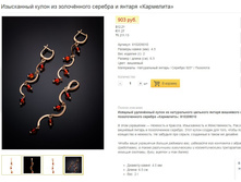 Snap 2021.01.21 18.04.05 009.jpg