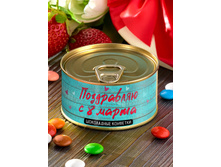 ���.����� ���������� � 8 ����� ���� 95 �