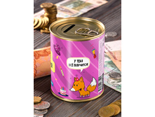 ������� � ���� �������� ��� �����������3.JPG