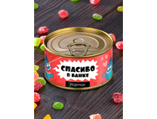 ��������� ������� � �����1.JPG