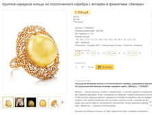 Snap 2021.01.24 19.04.27 006.jpg