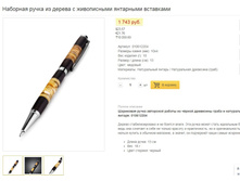 Snap 2021.01.20 13.56.19 007.jpg