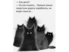 ��� ����? �� ��� ������� ... ������ ����� ��������� ������ ����������, �� ����� ������ ...