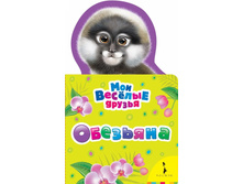 ��� ������� ������. ��������. 9785353071242. 45 ���