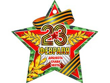 ����-�������� (��������) "� 23 �������" 01-4047-T