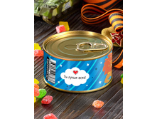 �������� ���������� � 23 ������� ���� 95 �