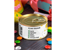 ��� ����� ���������� � ���� ��������4.jpg