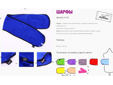 330 ��� (1 �� )���� ������� ����������