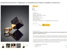 Snap 2021.01.21 18.06.34 011.jpg