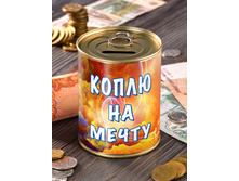 ����� �� �����.jpg