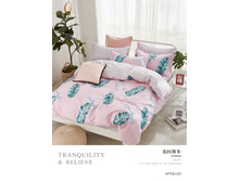 �����-25%! ��� "Sati", "��������" � ���������� �������. ��� ������!