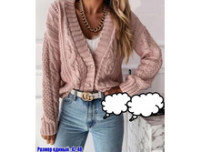 650� 42-48 ������ 9.jpg