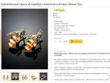 Snap 2021.01.21 23.51.14 008.jpg