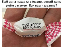 IMG 20210106 130627.jpg