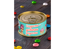 ���������� ����� �������� �������1.jpg