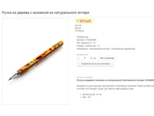 Snap 2021.01.20 13.54.55 005.jpg