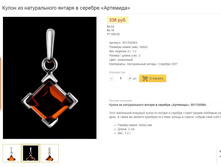 Snap 2021.01.24 19.28.05 016.jpg