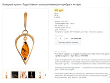 Snap 2021.01.24 19.21.05 012.jpg