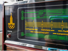 2015333 original.jpg