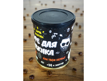 ���� ��� ������ ���� 160 �