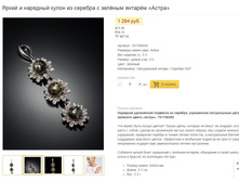 Snap 2021.01.25 21.59.08 013.jpg