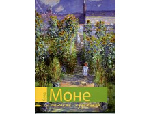 ������ ����� ��������� № 5 2017 ���� ���������. 20 ���